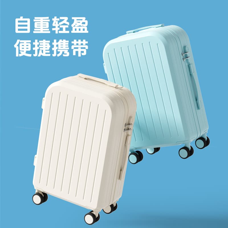 High quality suitcase, handheld box, 20 inch 2