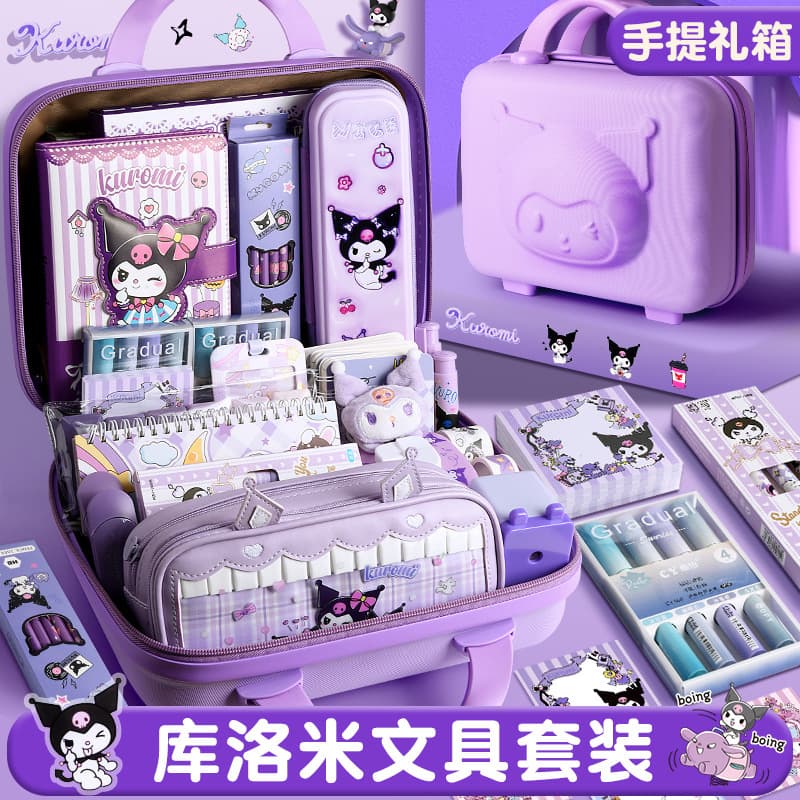 Stationery, set, gift box for students for kindergarten, Birthday gift 1