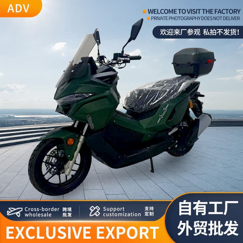 Export foreign trade oil vehicle ADV off-road motorcycle fuel vehicle 180cc men and women transportation abroad cross-border 1
