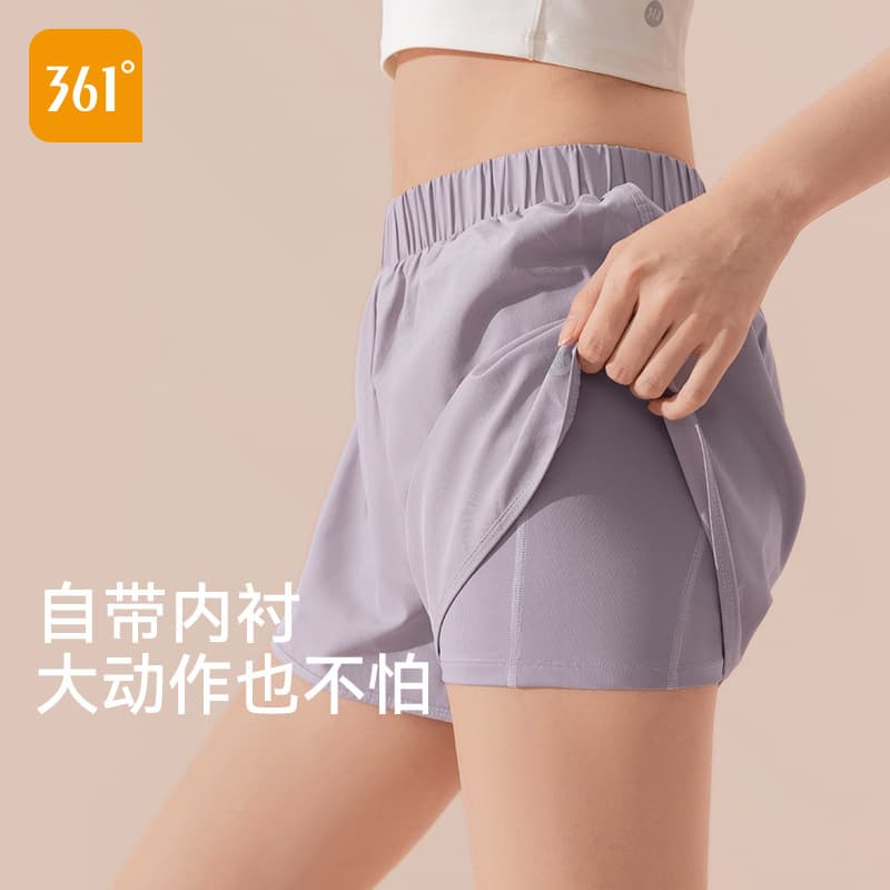 Sports shorts, trousers, summer protective underware, set for yoga for gym, for running 3