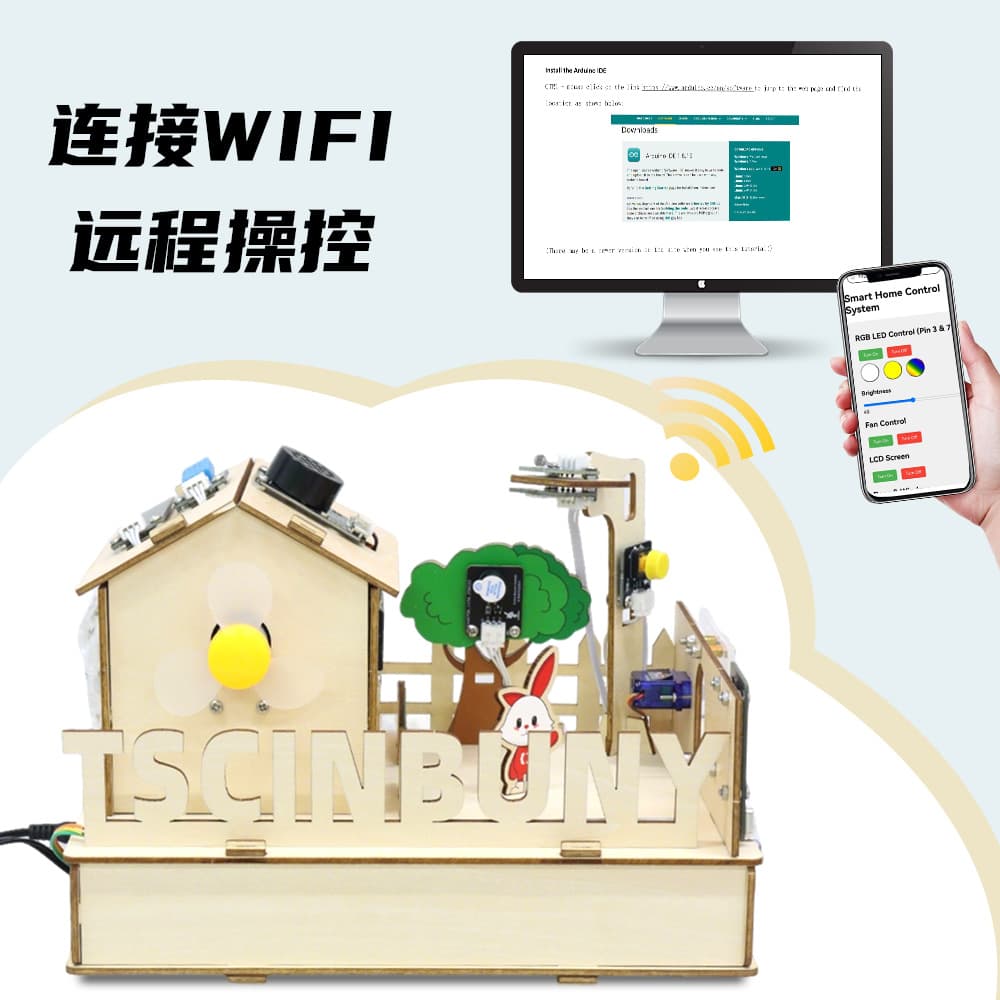 ESP32 Internet of Things Smart Home House Kit Wooden House WIFI Remote Control Maker Programming Teaching Kit 3