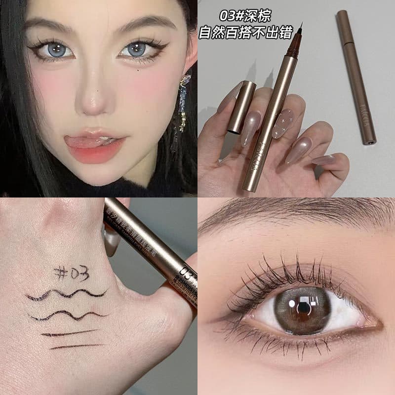 Ultra-fine pen tip~ Eyeliner pen eyelashes, eyebrows, waterproof, no smudge, fine soft, brown lotus purple 3*e flat replacement 2