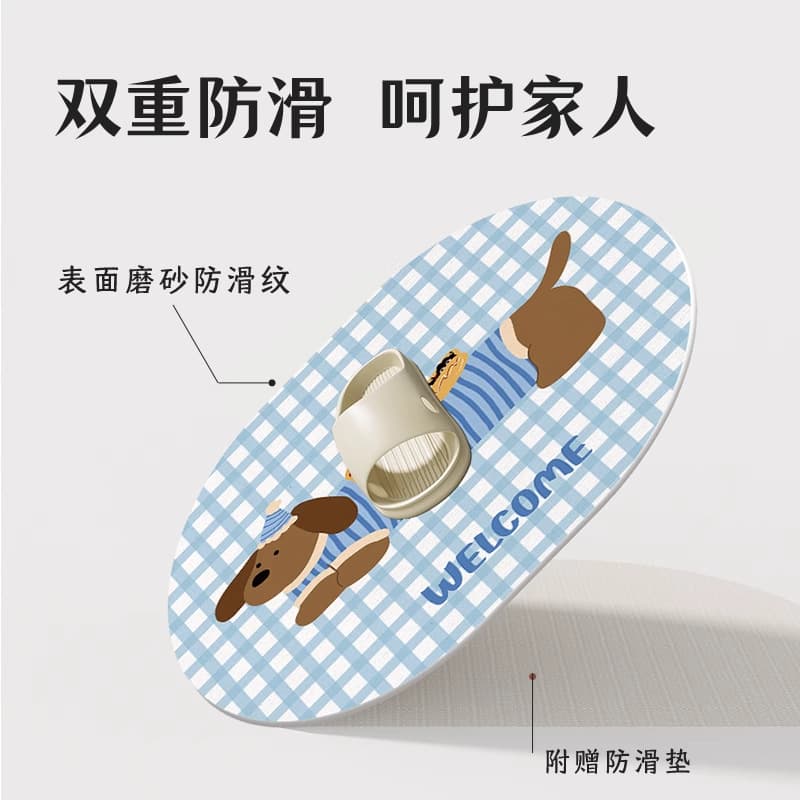 Cartoon carpet, non-slip quick dry water board, doormat, water absorbent 4