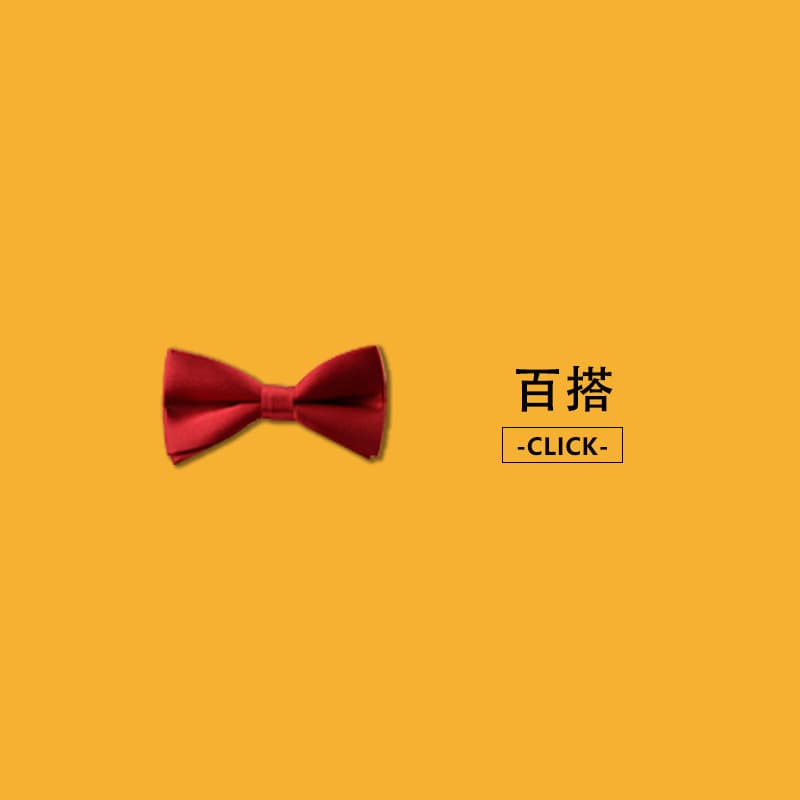 Children's bow tie for boys with bow, universal suspenders, British style 3