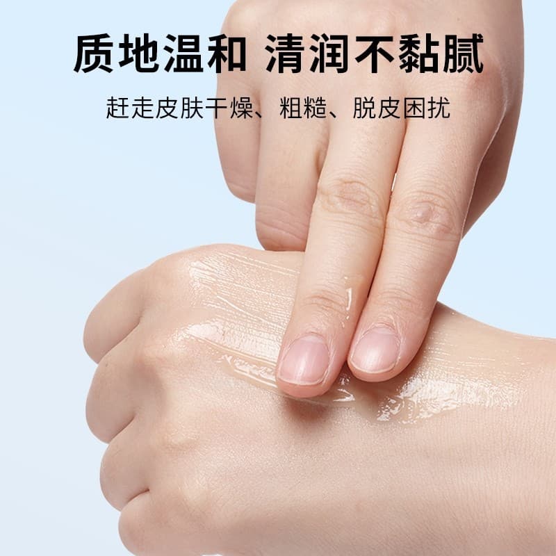 Medical moisturizing protecting children's nutritious body cream with glycerin for skin care, against cracks, 500g 4