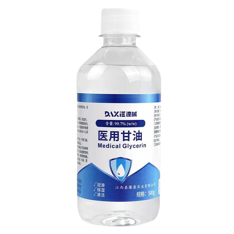 Medical moisturizing protecting children's nutritious body cream with glycerin for skin care, against cracks, 500g 5