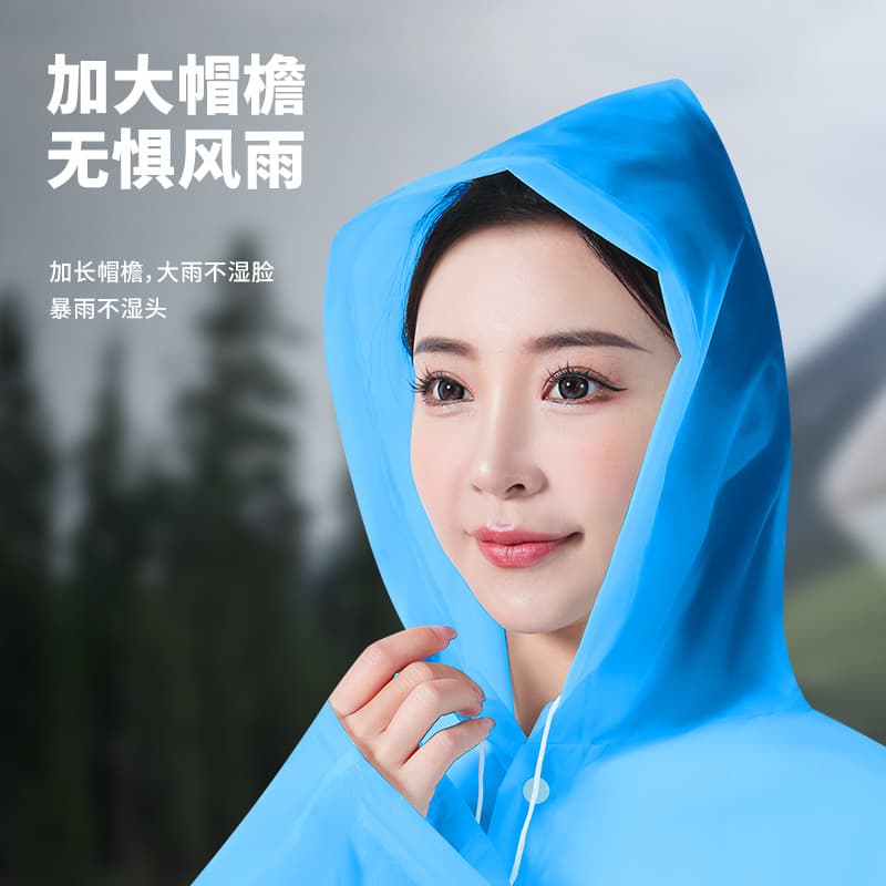 Fashionable travel handheld raincoat for men and women for traveling 2