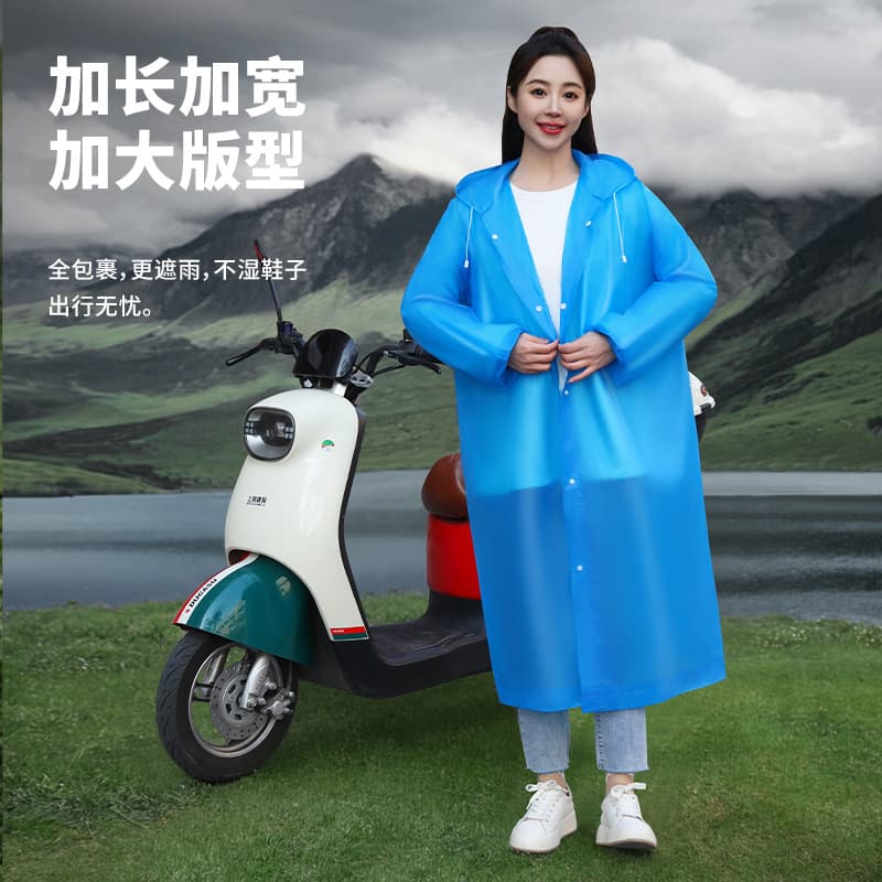 Fashionable travel handheld raincoat for men and women for traveling 3