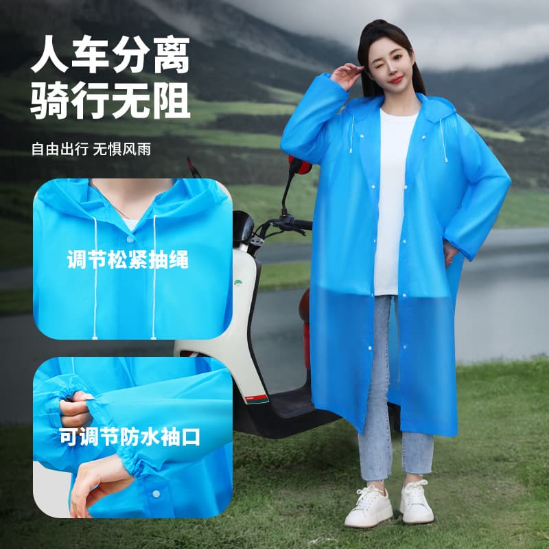 Fashionable travel handheld raincoat for men and women for traveling 4