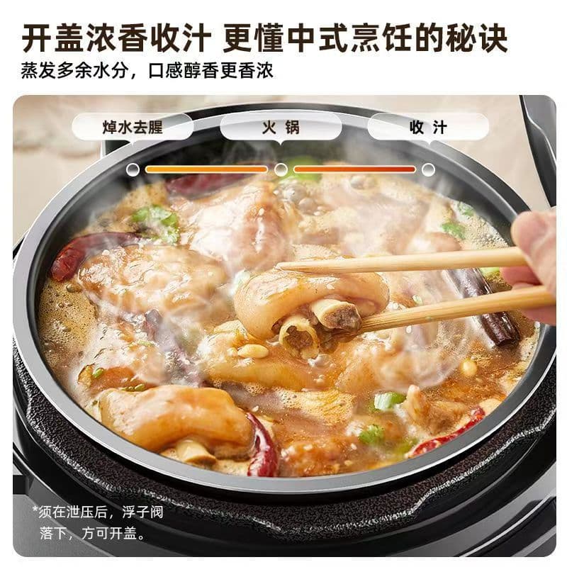 Newly launched Wanhe electric pressure cooker luxury square pressure cooker household stainless steel body electromechanical pressure cooker manufacturer wholesale 3