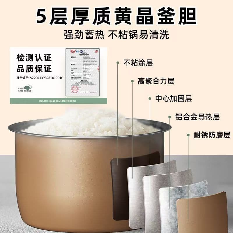 Newly launched Wanhe electric pressure cooker luxury square pressure cooker household stainless steel body electromechanical pressure cooker manufacturer wholesale 4
