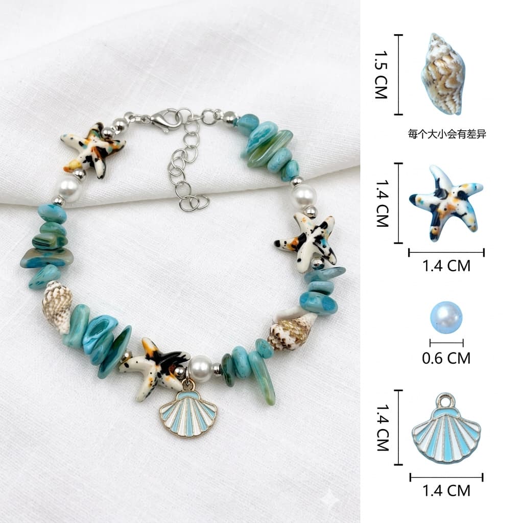 Organic woven marine beach bracelet handmade, summer accessory 4