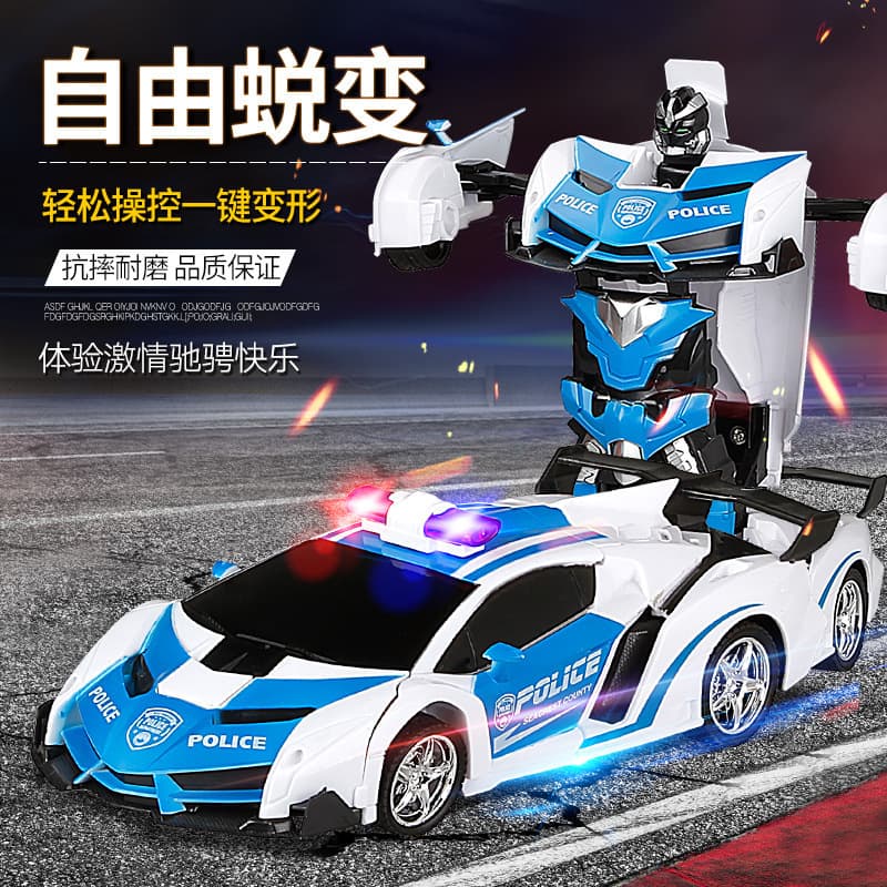 Toy, transformer, induction transport, electric robot for boys, racing car, remote control, gestures sensing, King Kong 2