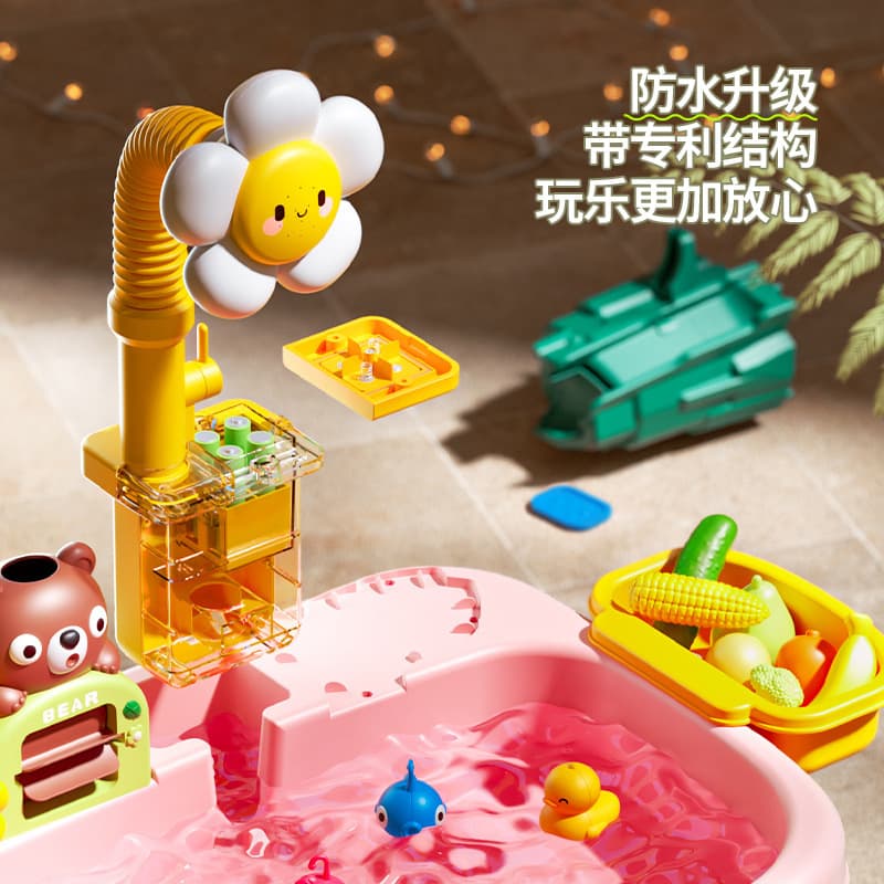 Baby hygiene product, aqua park, family children's toy play in water 2
