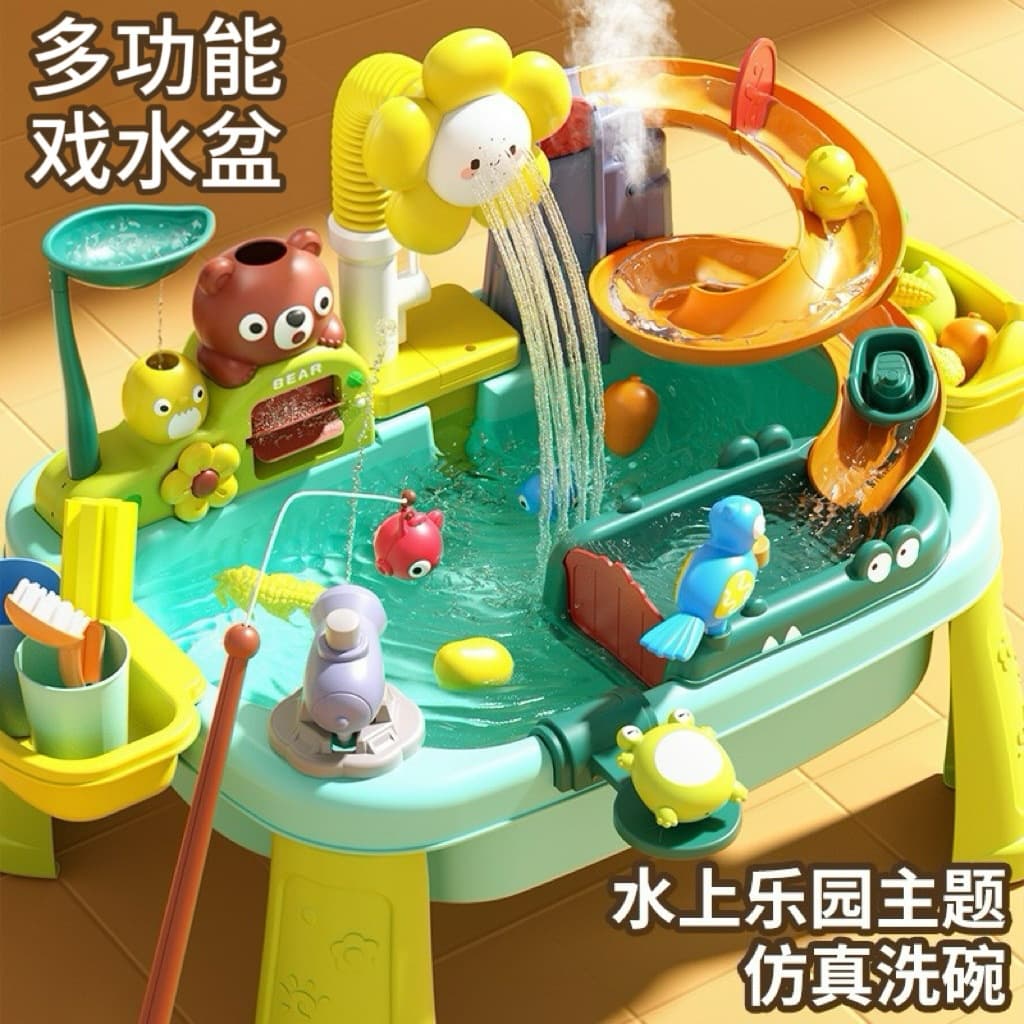 Baby hygiene product, aqua park, family children's toy play in water 1