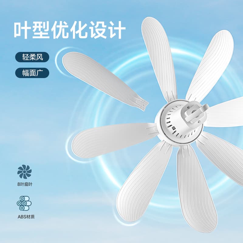 Air fan for bed for bedroom, small mosquito net 3