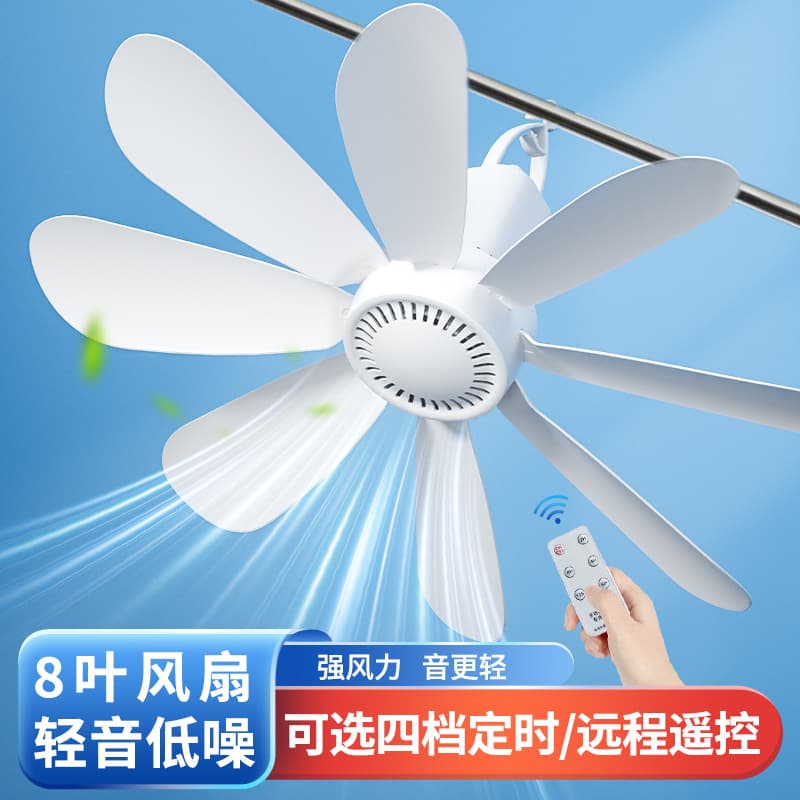 Air fan for bed for bedroom, small mosquito net 1