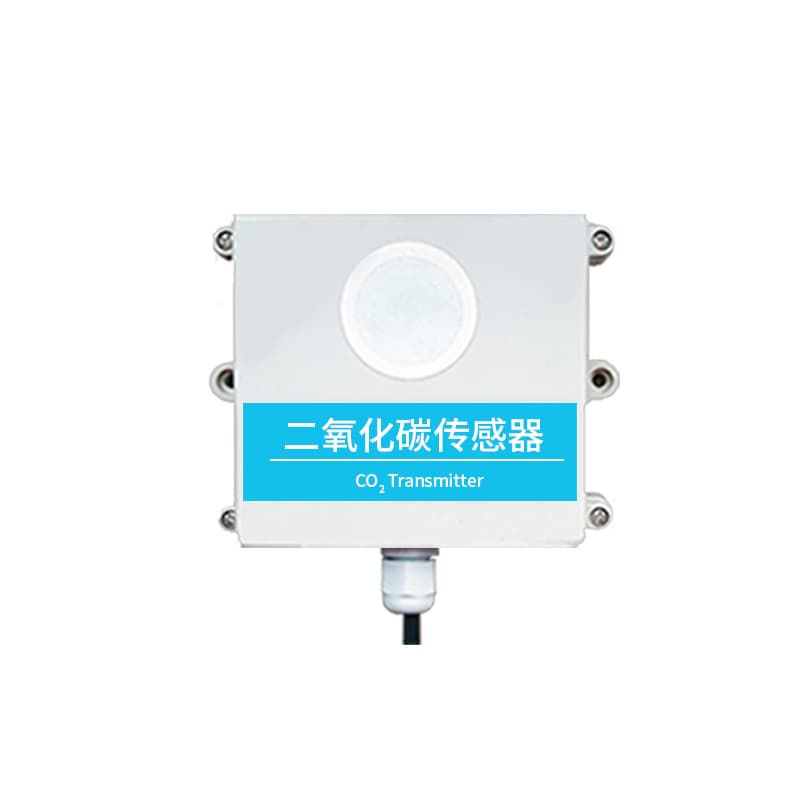 Carbon dioxide sensor industrial -grade high -precision CO2 gas detection instrument Agricultural carbon dioxide transmitter 5