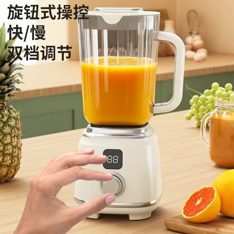 (Cross-border trading), automatic handheld food processor, mixing stick, fully automatic 4
