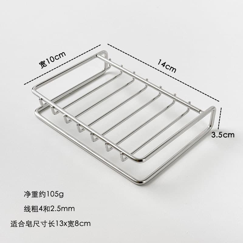 Soap holder stainless steel, laundry soap, drying rack, stainless steel AISI 304 4