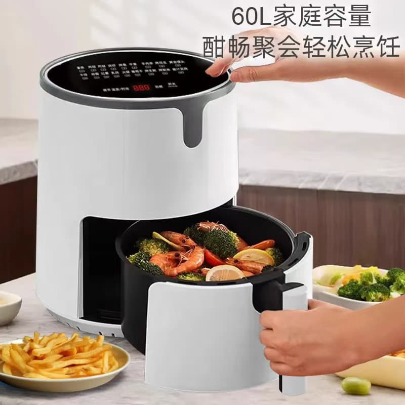 German air fryer household large capacity electric fryer fully automatic fryer oven factory wholesale 2