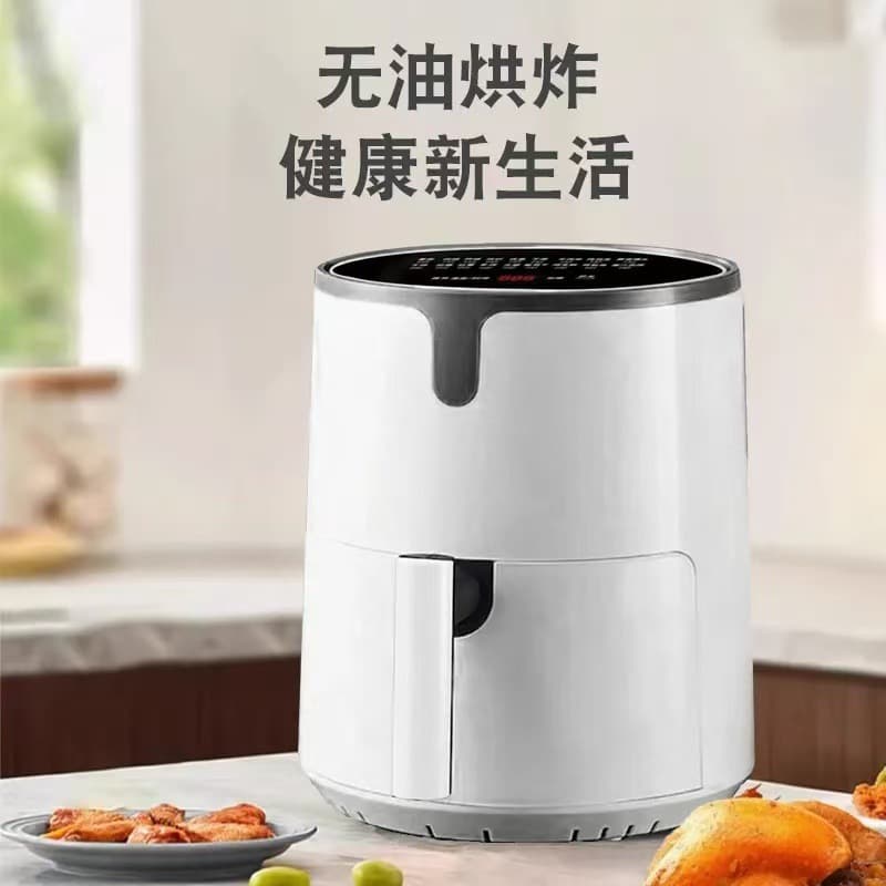German air fryer household large capacity electric fryer fully automatic fryer oven factory wholesale 3