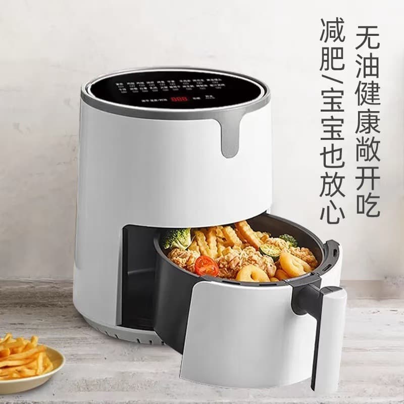 German air fryer household large capacity electric fryer fully automatic fryer oven factory wholesale 1