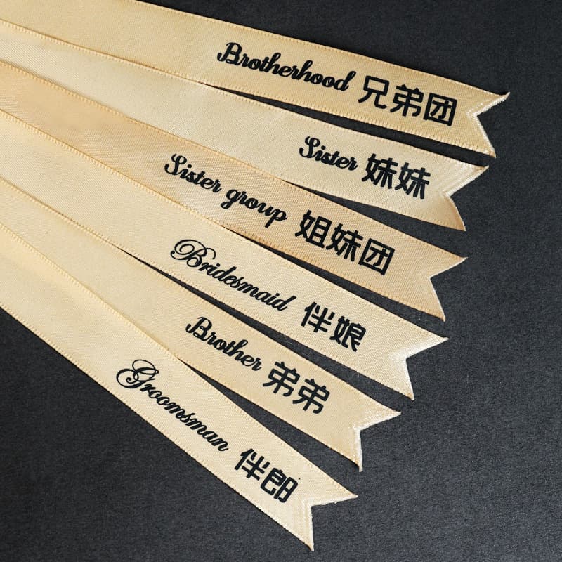 Wedding supplies corsage ribbon note title ribbon champagne groom bride best man bridesmaid emcee 2