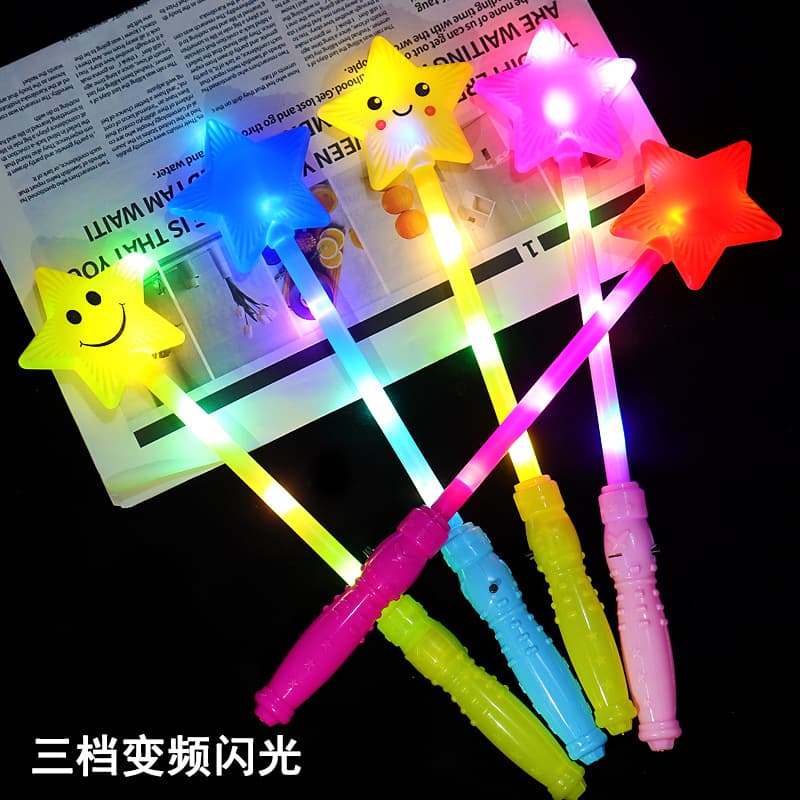 Kindergarten performance props glow stick for school graduation season yellow five-pointed star fluorescent stick star flash fairy stick 8