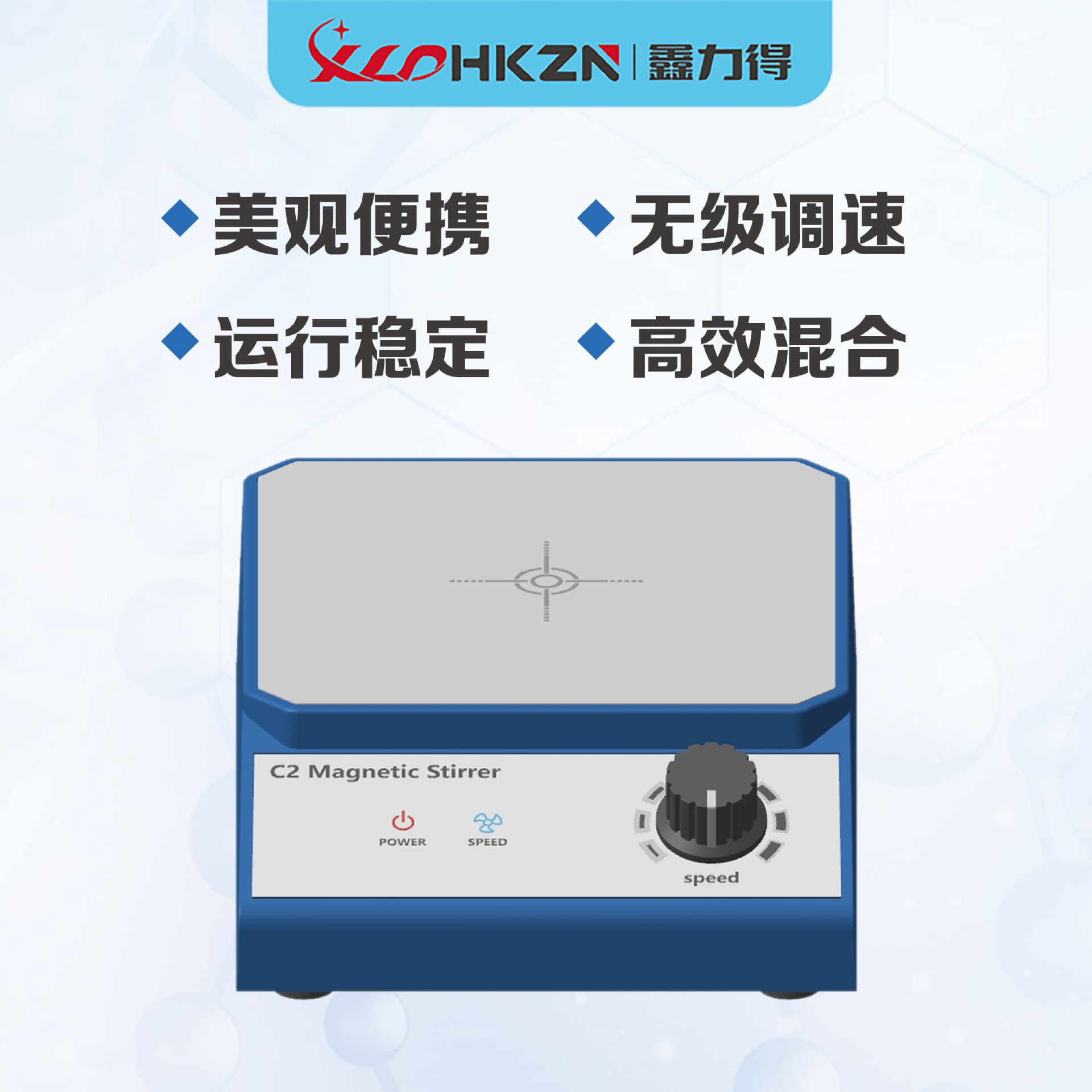 Magnetic small electric pigment mixing stick, direct factory sales 2