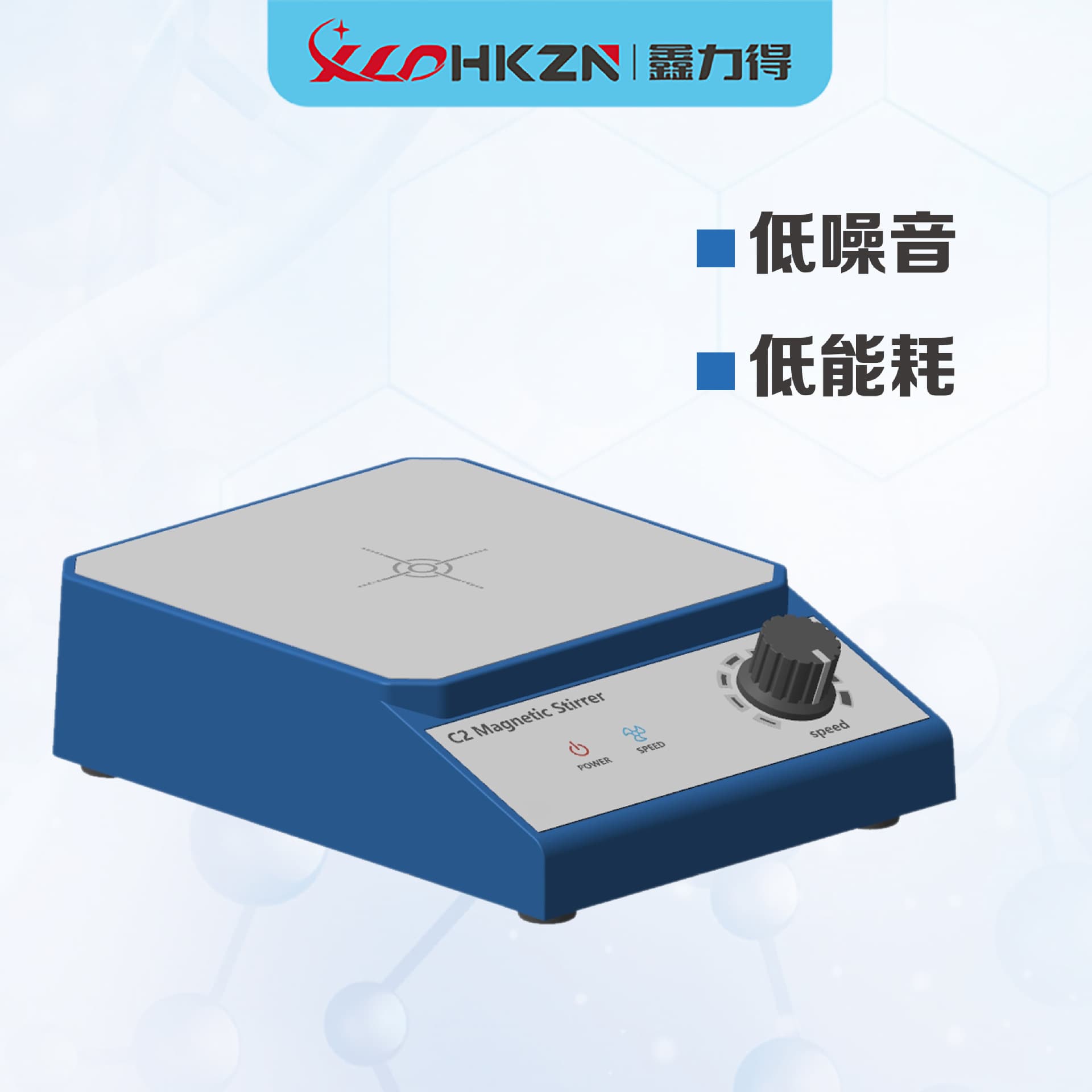 Magnetic small electric pigment mixing stick, direct factory sales 3