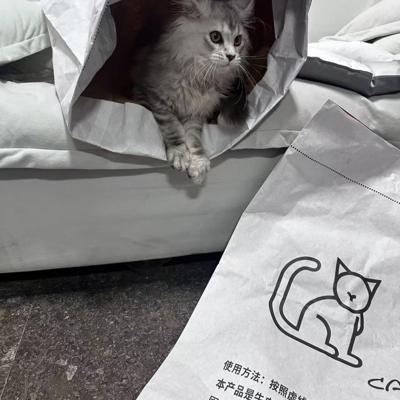 Feng Korean pet cat kennel, hide and seek, large kraft paper bag, ringing paper cat kennel, chewable cat kennel 2