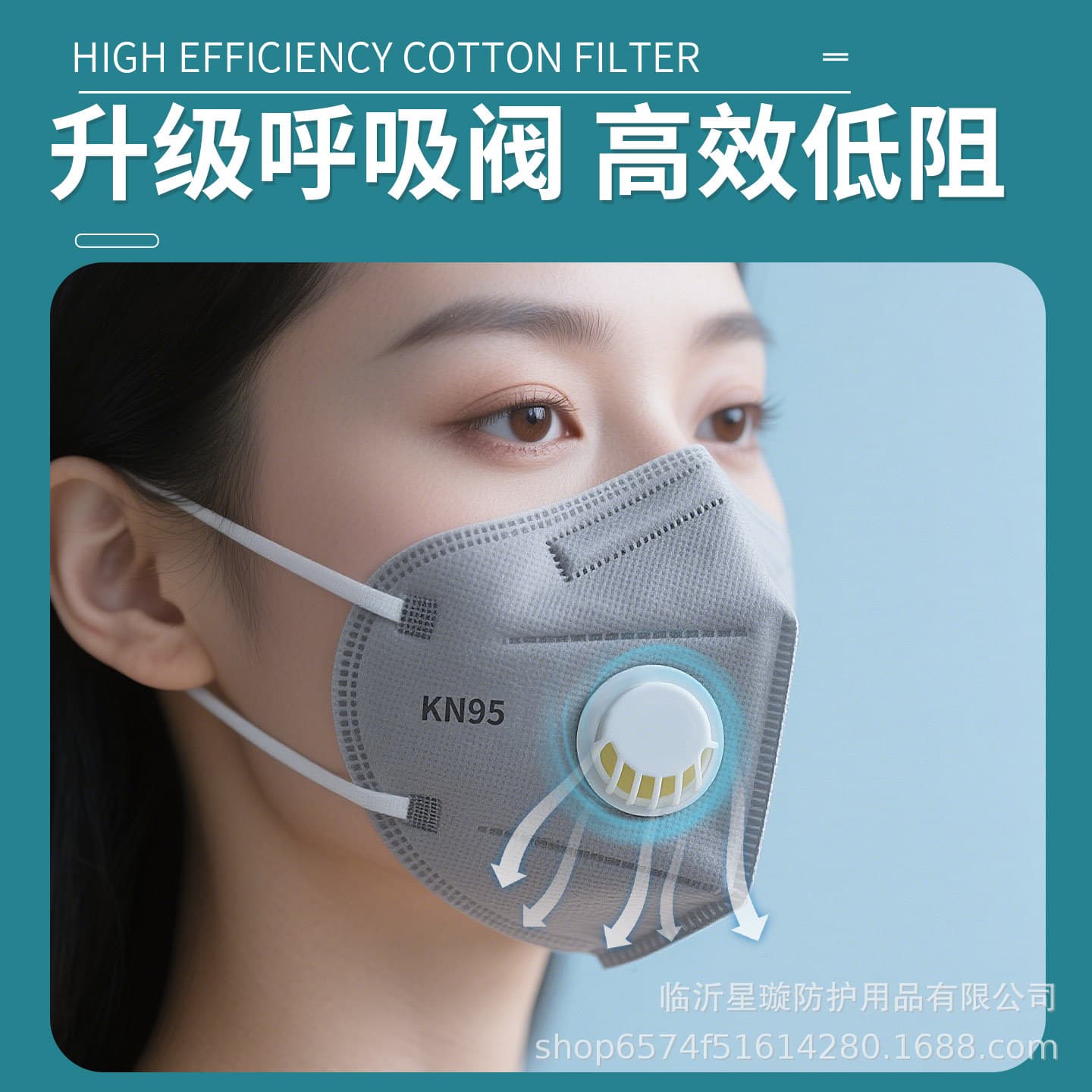 Kn95 dustproof mask anti-industry dust formaldehyde with breathing valve activated carbon welding factory wholesale 3