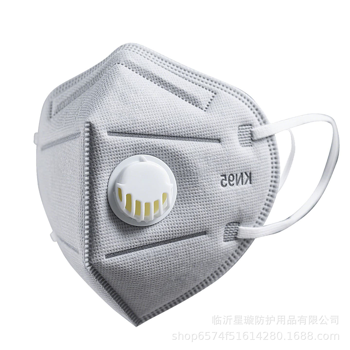 Kn95 dustproof mask anti-industry dust formaldehyde with breathing valve activated carbon welding factory wholesale 5