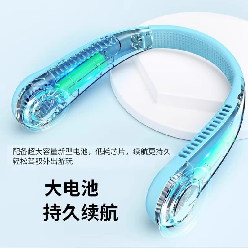 Portable small neck hanger neck fan silent leafless refrigeration air conditioner charging usb outdoor lazy person 2