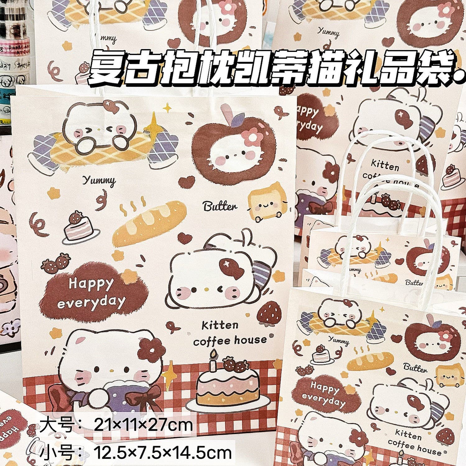 Hello kitty, cute cartoon capacious leather high quality pillow, Birthday gift 1