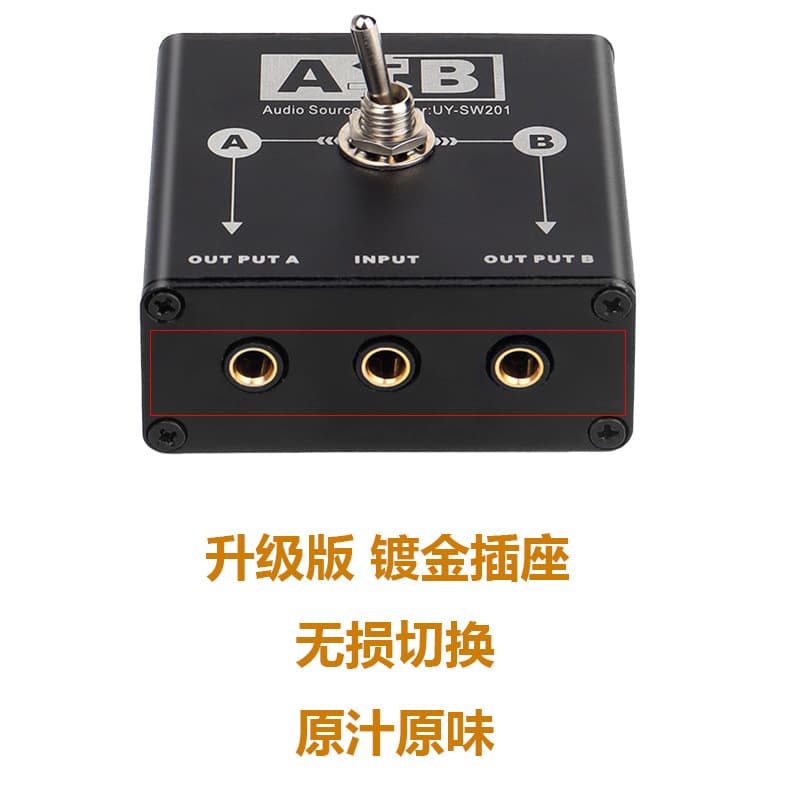 3.5 audio switcher multi-in 1 out 1-in 2-out audio selector 2-1 out selector sound card computer 4