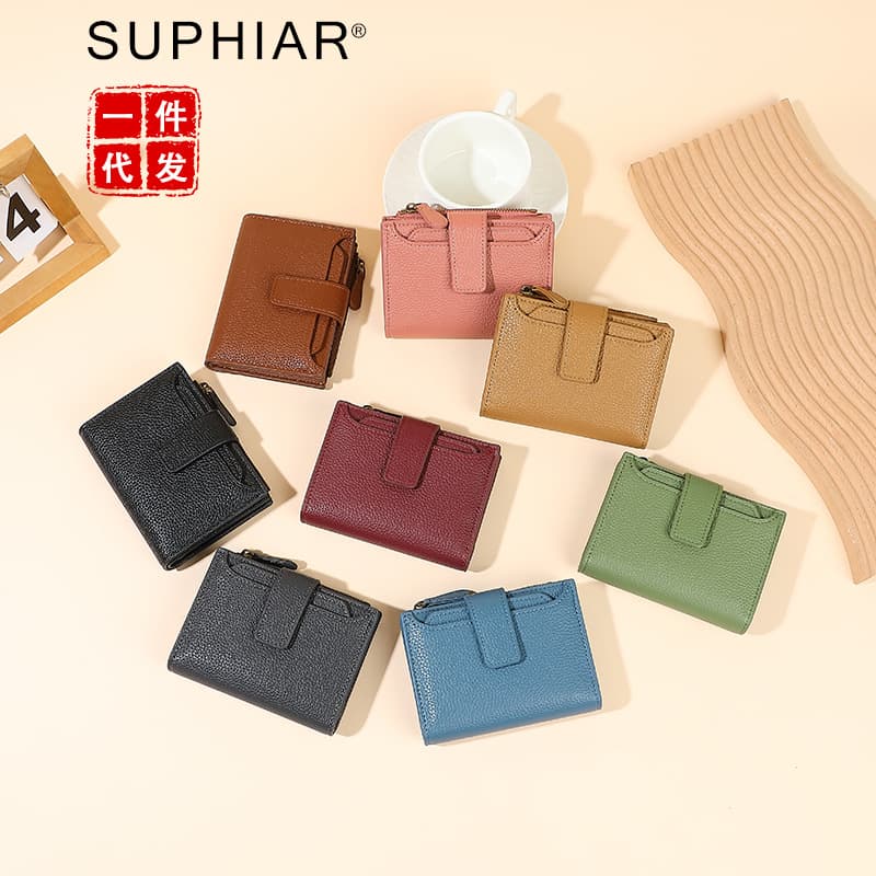 (Cross-border trading), polyurethane wallet, universal shoulder bag, Amazon, Korean style, tear-off sheet 1