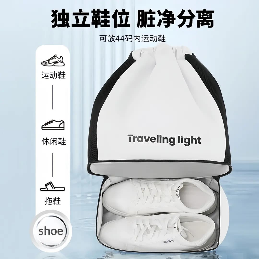 Organizer bag to go out for traveling wet and dry separation, swimwear, backpack, sports bag for gym, waterproof bag for swimming 2