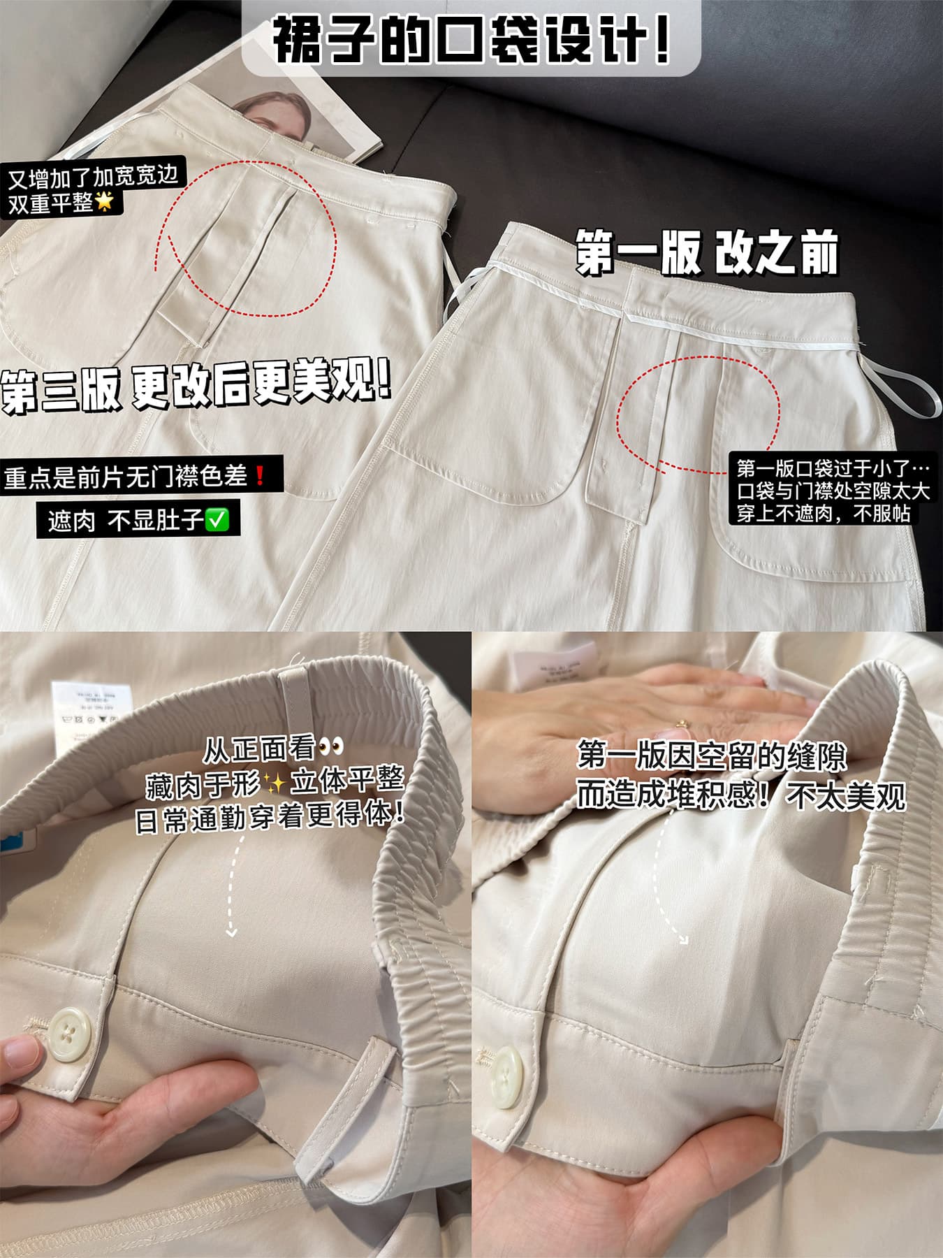 Spring is not too late [anti-wrinkle] lightweight super cotton single button long skirt simple temperament A-line skirt covering flesh straight skirt 4