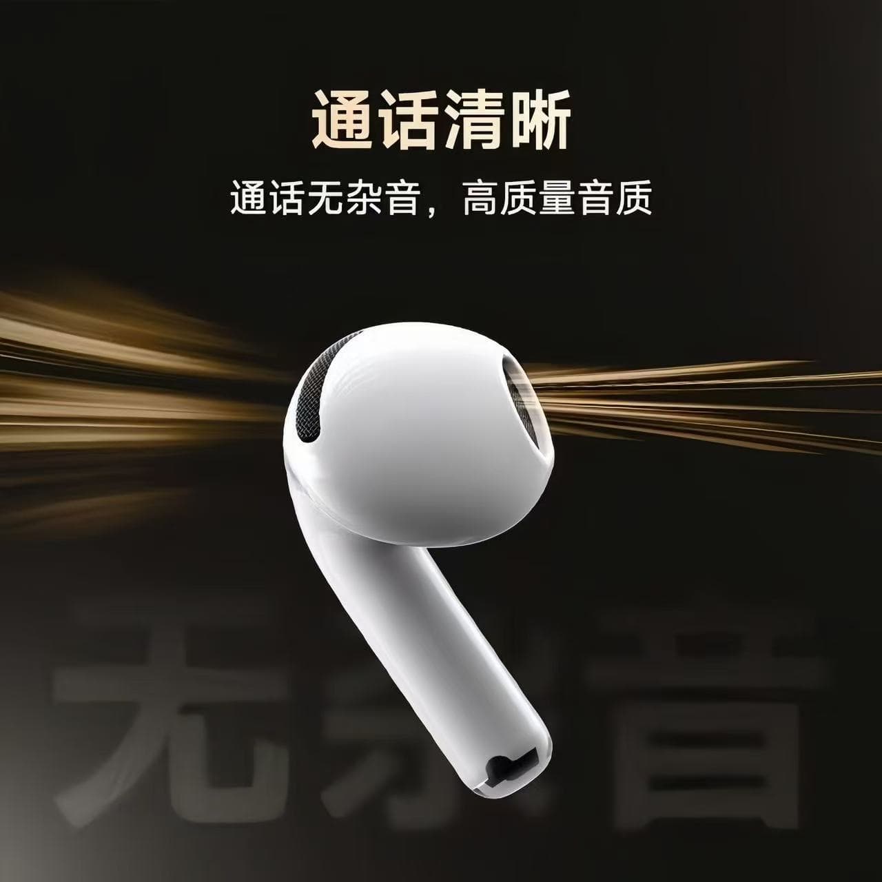 (Cross-border trading), headphones, bluetooth 2