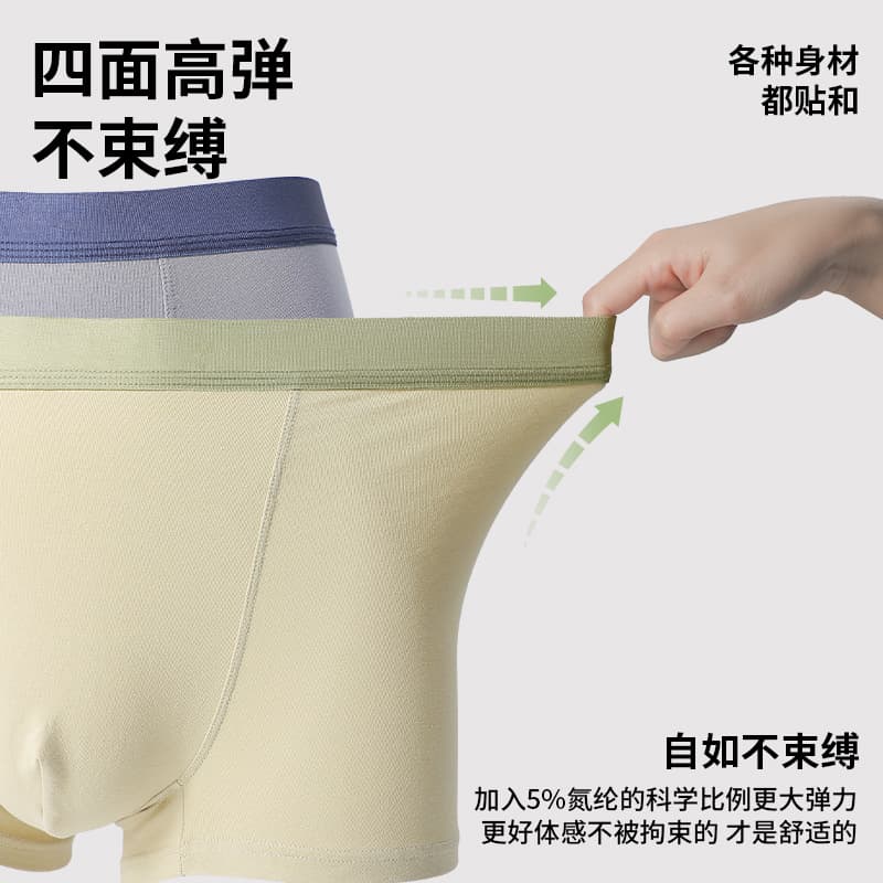 Cotton pants, antibacterial breathable trousers, mid rise, absorbs sweat and smell 3