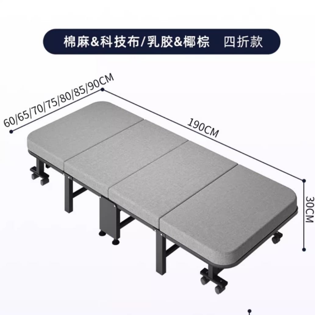 Portable office lunch break folding bed sheets, people reclining chairs, simple hospital escort camp bed nap artifact 5