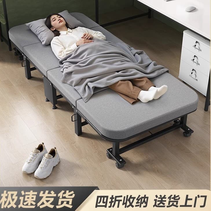 Portable office lunch break folding bed sheets, people reclining chairs, simple hospital escort camp bed nap artifact 1