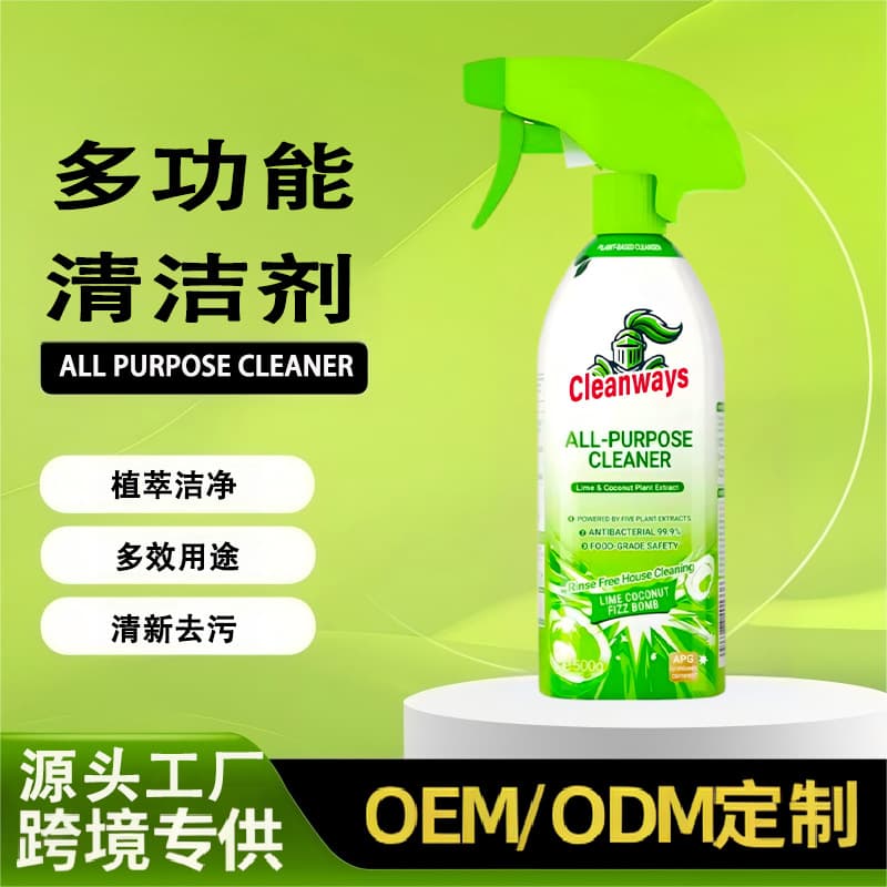 (Cross-border trading), multifunctional cleaner reusable, organic rice cooker