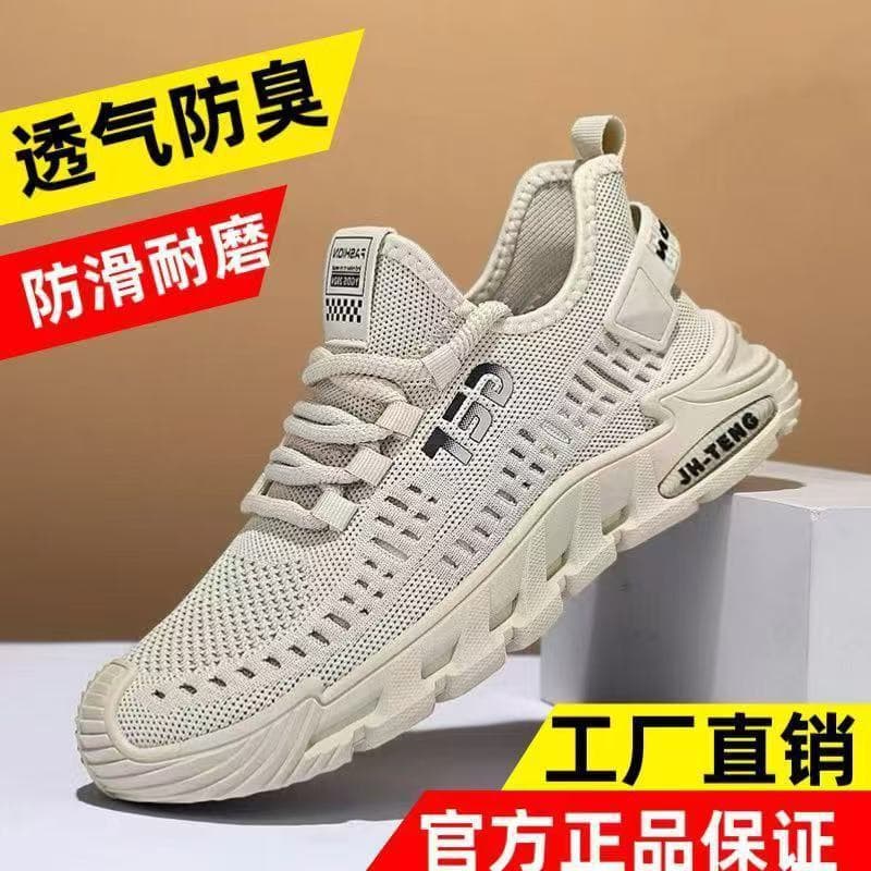 2026 New Breathable Summer Flyknit Shoes Men's Versatile Running Sports Shoes Soft Sole Casual Walking Men's Shoes Dropshipping 2