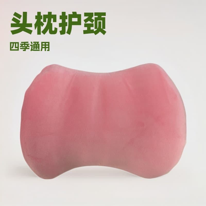 Car waist support ingot shaped cushion chair head support pillow essential for work and office neck support ingot pillow