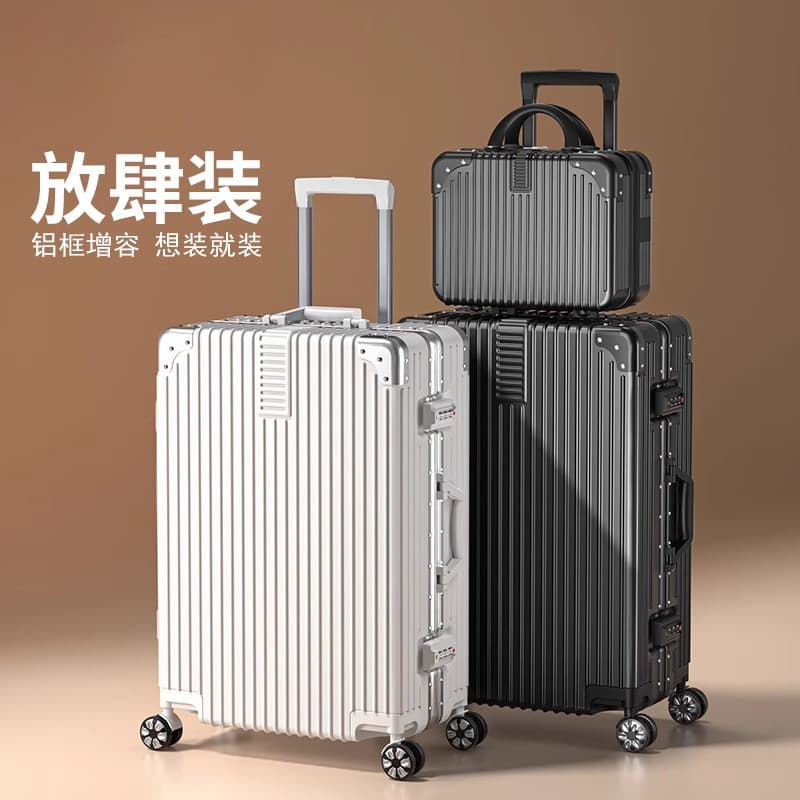 Universal suitcase, box, 28 inch