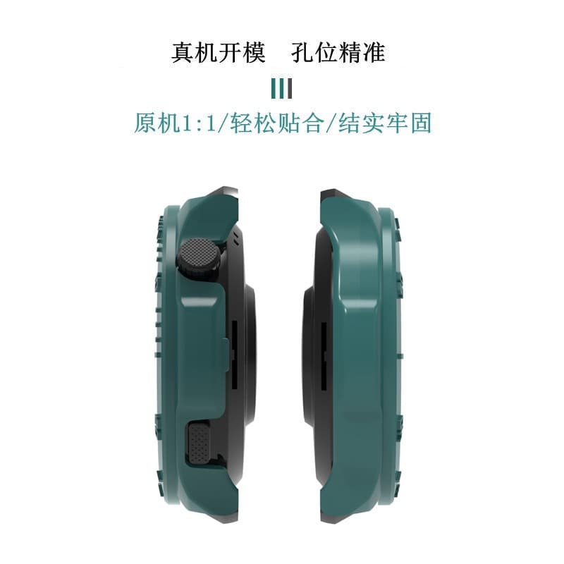 Suitable for Huami Balance2 watch protective case smart watch Amazfit Balance2 half-pack PC warranty 3