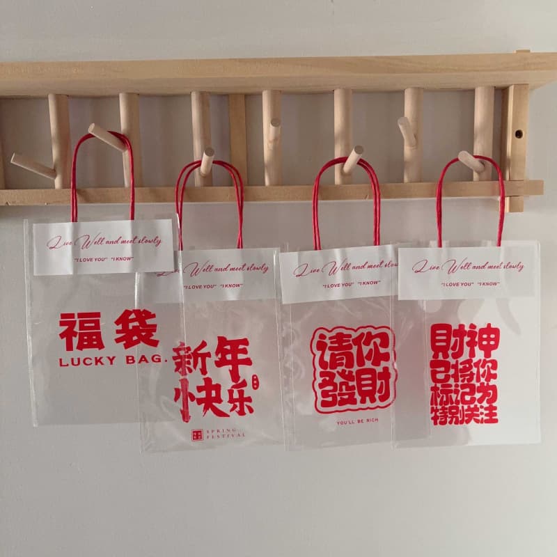 Brand handheld pack, bag for early age, Birthday gift 4